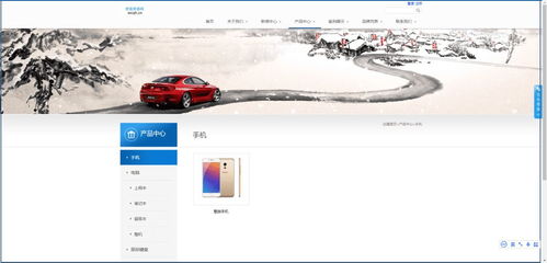 zcms企業(yè)官網建站系統源碼搭建 支持頁面自定義
