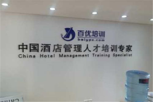 專業(yè)定制企業(yè)形象，打造品牌視覺新高度——重慶裕盛標牌與北京網(wǎng)站建設(shè)服務(wù)