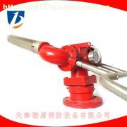 【泡沫水兩用炮_渤盾3C泡沫水兩用炮】PL,價格,廠家,圖片,供應商,消防器材,天津渤盾消防設備 - 產品庫 - 阿土伯交易網